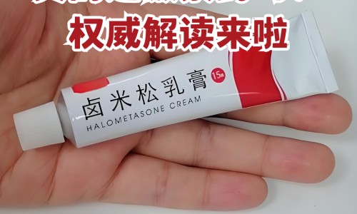 乳清蛋白和肌酸区别-乳清蛋白和肌酸区别网—知名的乳清蛋白和肌酸区别是什么网站,分享乳清蛋白和肌酸区别是什么知识