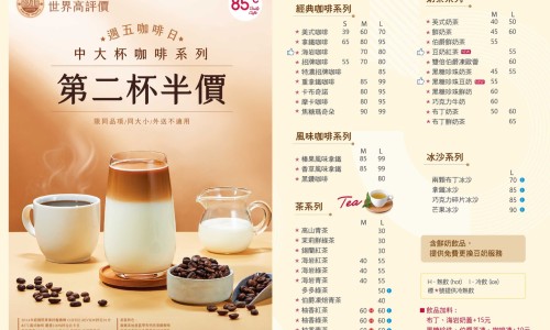 肌酸和乳清蛋白粉可以一起喝吗-乳清蛋白和肌酸区别网—知名的乳清蛋白和肌酸区别是什么网站,分享乳清蛋白和肌酸区别是什么知识